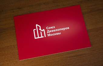 табличка на дверь из двухслойного пластика модель ТД-8