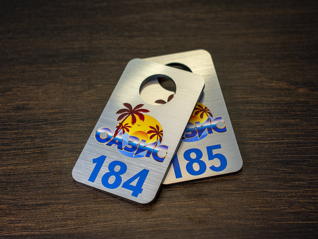 номерок платиковый для ресторана